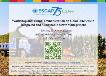 “Entegre ve Sürdürülebilir Saman Yönetiminde İyi Uygulamalar Çalıştayı ve Sanal Demonstrasyonu