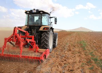 Kırsal Kalkınma Yatırımlarının Desteklenmesi Programı 2022-2023 Başvuru Dönemi Uygulama Dokümanları 6. Kez Güncellenmiştir!