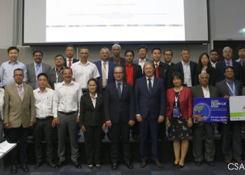 Asya ve Pasifik Ülkeleri Tarım Makineleri Birlikleri Bölge Konseyi (ReCAMA) 9. Üyeler Toplantısı 02-04 Ekim 2023 Tarihleri Arasında Türkiye’de Düzenlenecek!