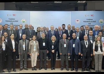 Tarım Teknolojisi ve Mekanizasyon Komitesi 2023 Yılı Olağan Toplantısı, 14-15 Aralık 2023 Tarihlerinde Ankara’da Düzenlendi!