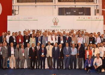 35. Tarımsal Mekanizasyon ve Enerji Kongresi (Kırşehir, 04-06 Eylül 2024)