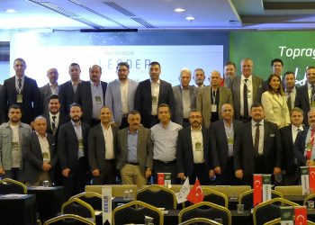13. TARMAKBİR Sektör Buluşması, 09–11 Şubat 2024 Tarihleri Arasında Antalya’da Düzenlenecektir!