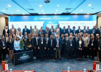 13. TARMAKBİR Sektör Buluşması, 09–11 Şubat 2024 tarihleri arasında Antalya’da Düzenlendi!