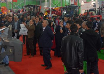 Samsun Tarım Fuarı, 9. Kez Kapılarını Ziyaretçilere Açacak!