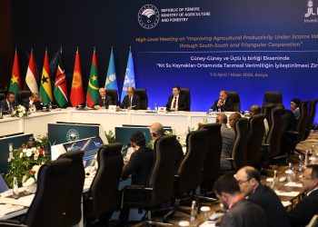 11 Ülkeden Bakan, Bakan Yardımcısı ve Üst Düzey Temsilciler, Konya Tarım Fuarı Kapsamındaki IFAD Toplantısı İle Bir Araya Geldi!